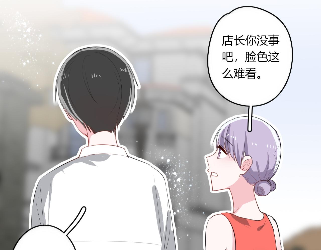 第32话  惊奇的发现(1/2)-第32话