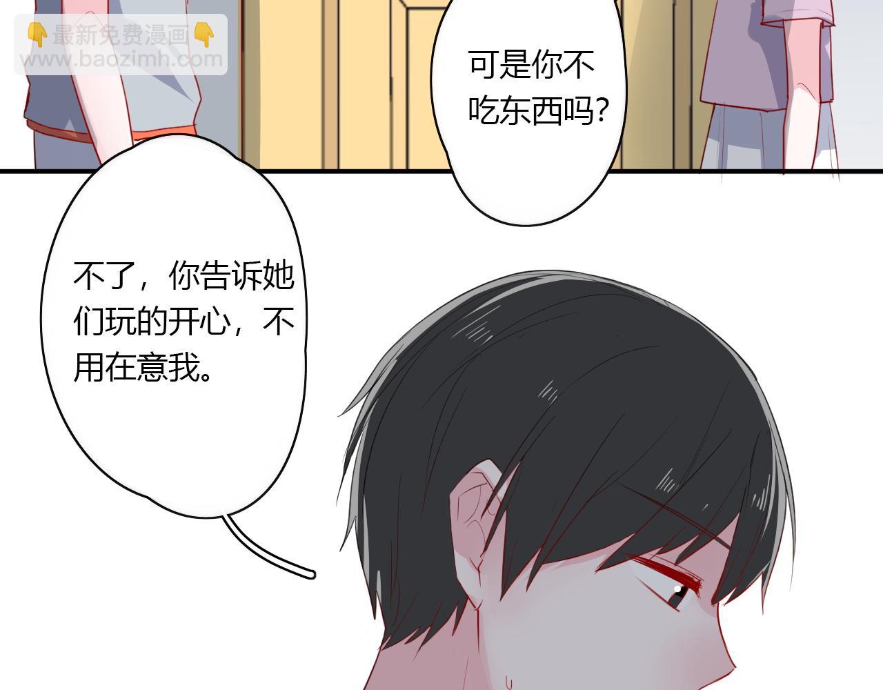 第32话  惊奇的发现(1/2)-第32话