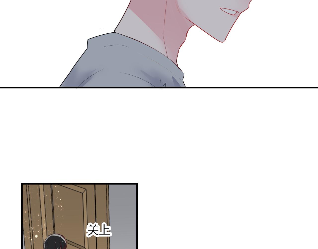 第32话  惊奇的发现(1/2)-第32话