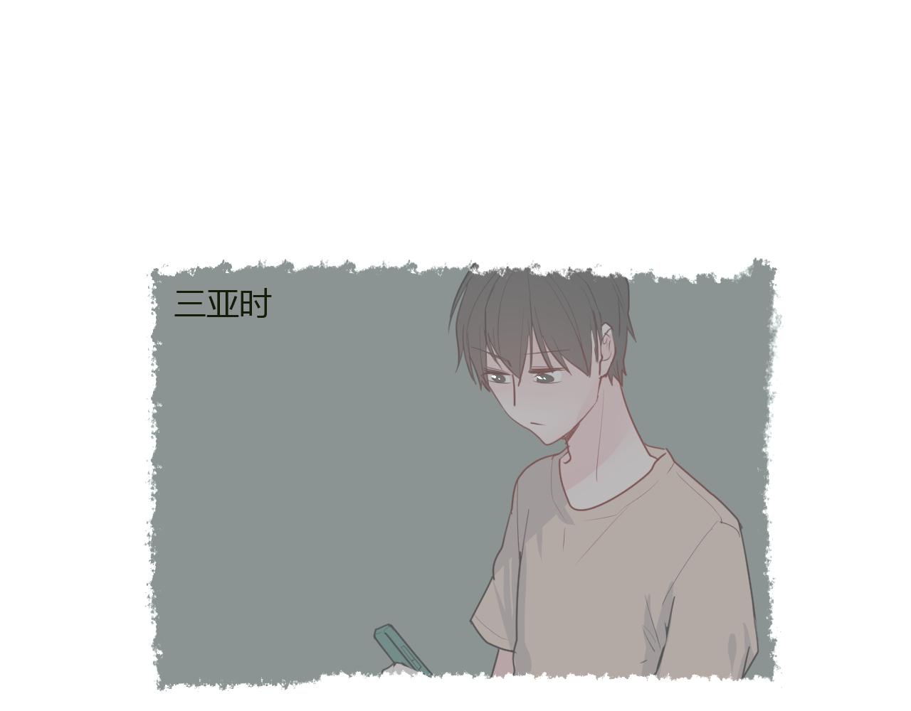 第34话 拿你怎么办才好(1/2)-第34话