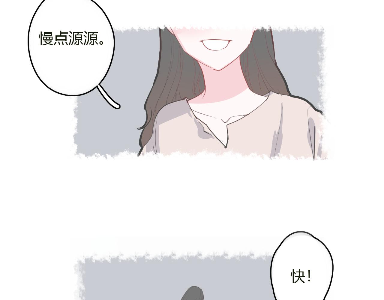 第34话 拿你怎么办才好(1/2)-第34话