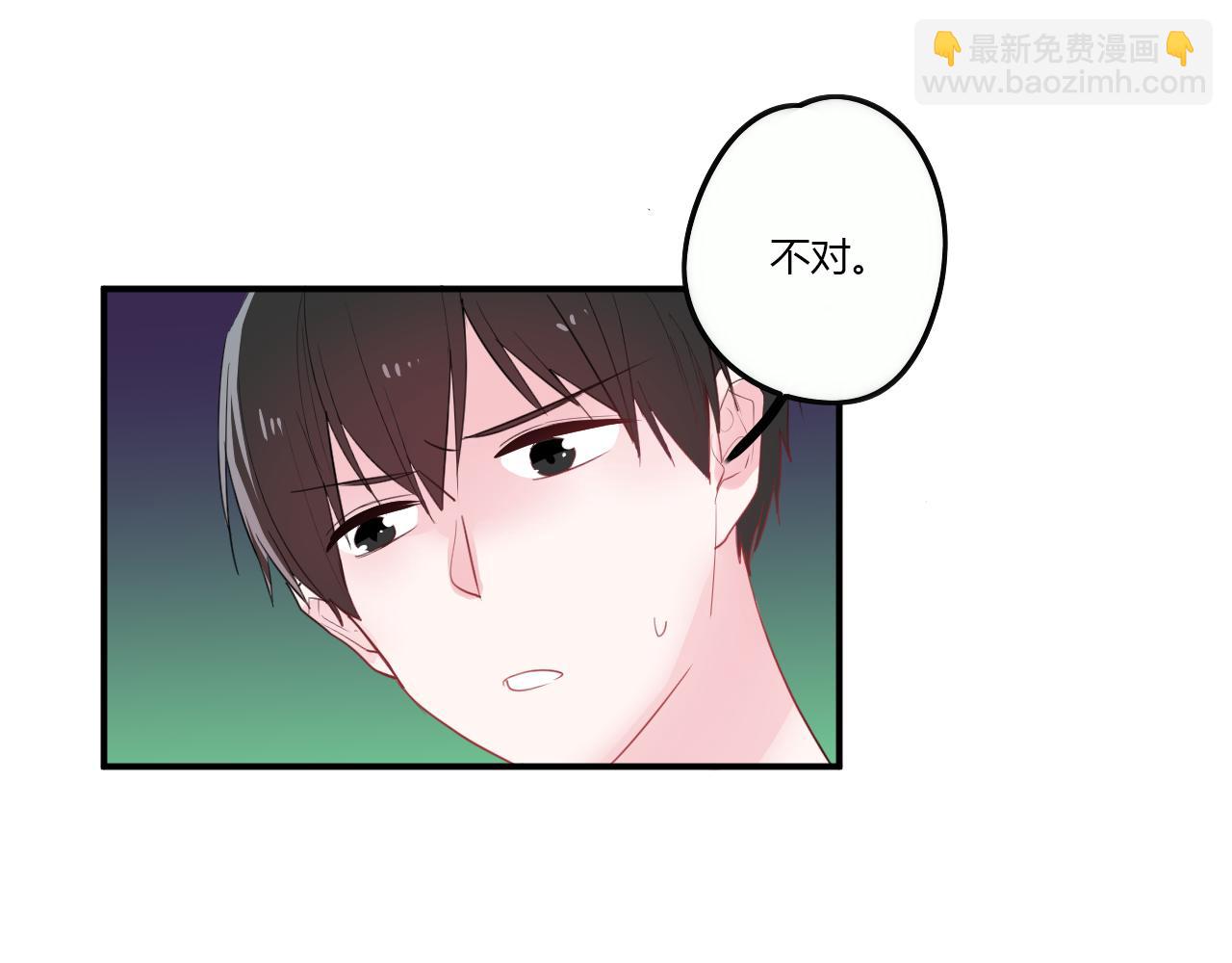 第36话 睁开眼，看见你(1/2)-第36话