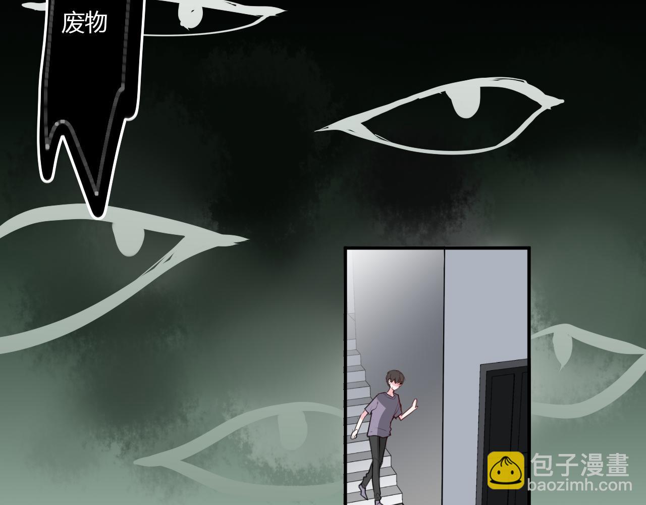 第36话 睁开眼，看见你(1/2)-第36话