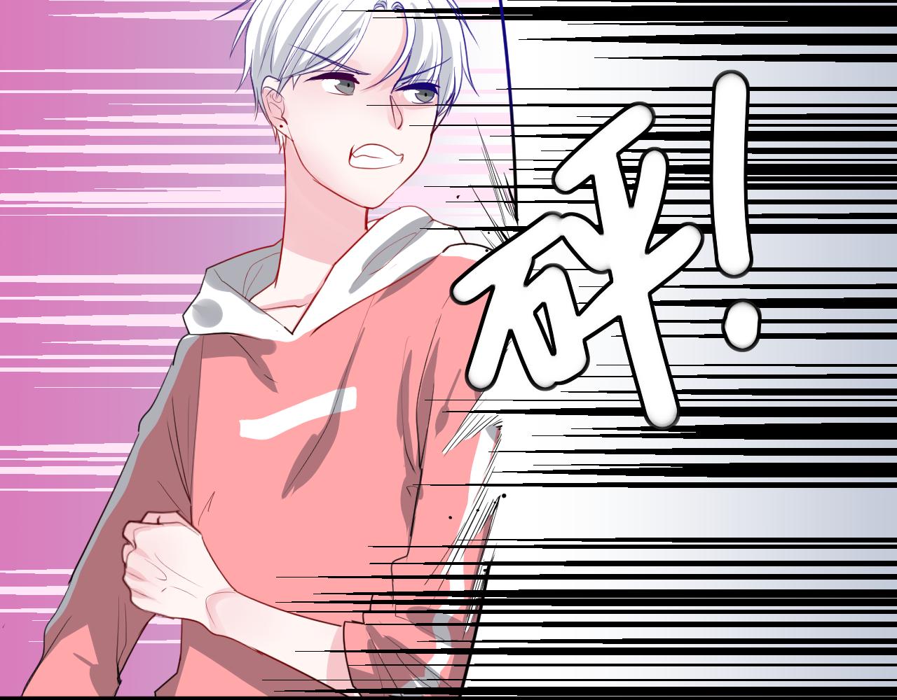 第36话 睁开眼，看见你(1/2)-第36话