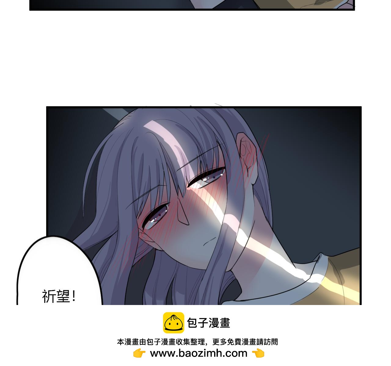 第36话 睁开眼，看见你(1/2)-第36话