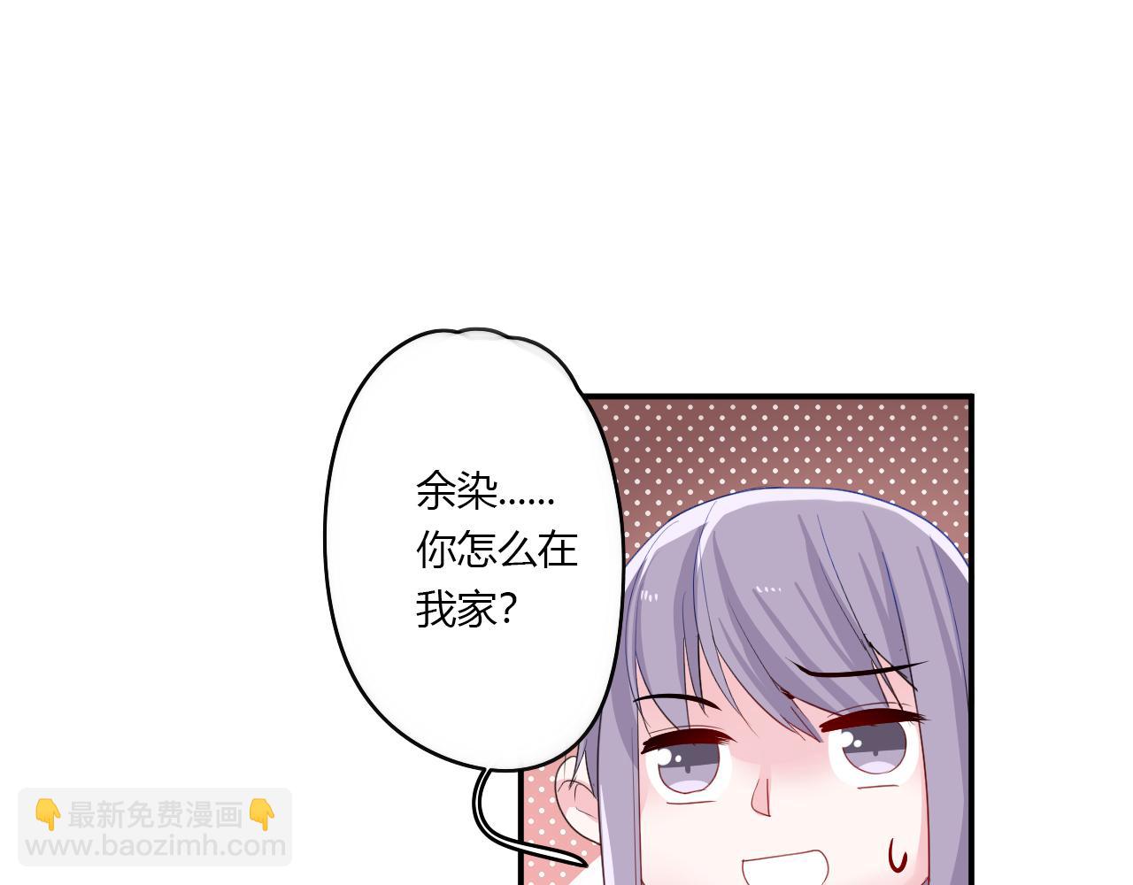 第37话 对不起（下）(1/2)-第38话