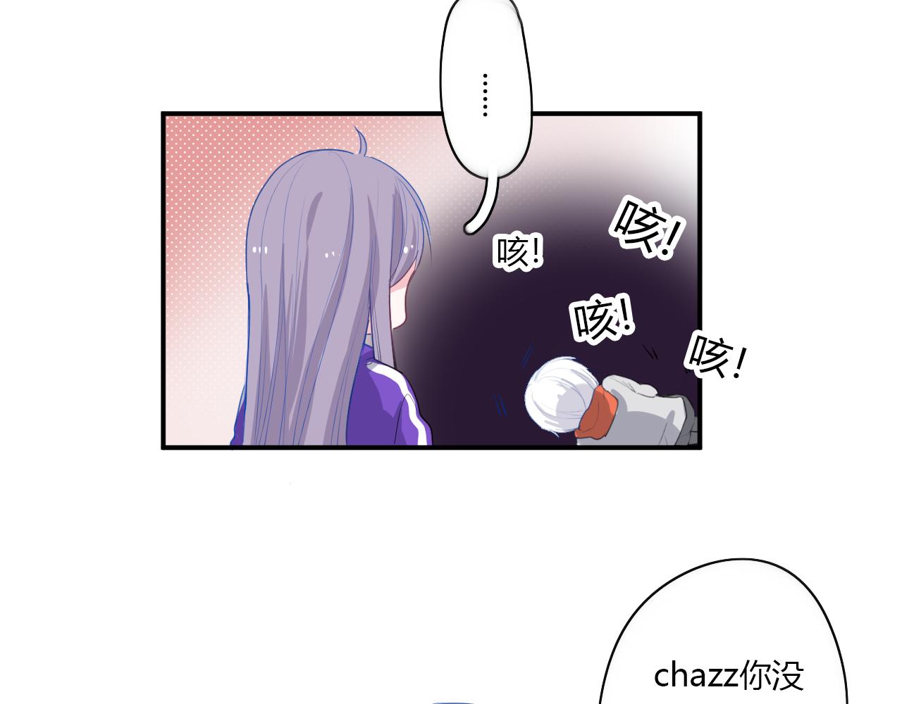 第39话 不会再打扰你(1/2)-第40话