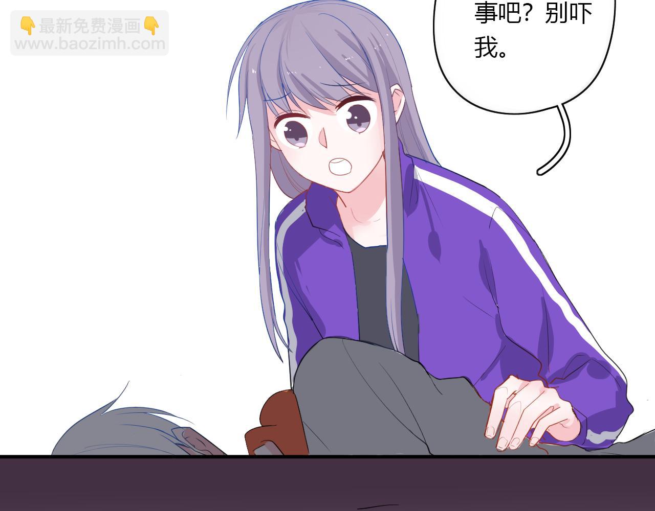 第39话 不会再打扰你(1/2)-第40话