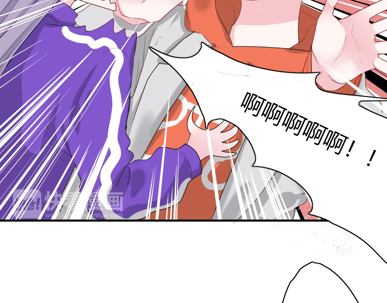 第39话 不会再打扰你(1/2)-第40话