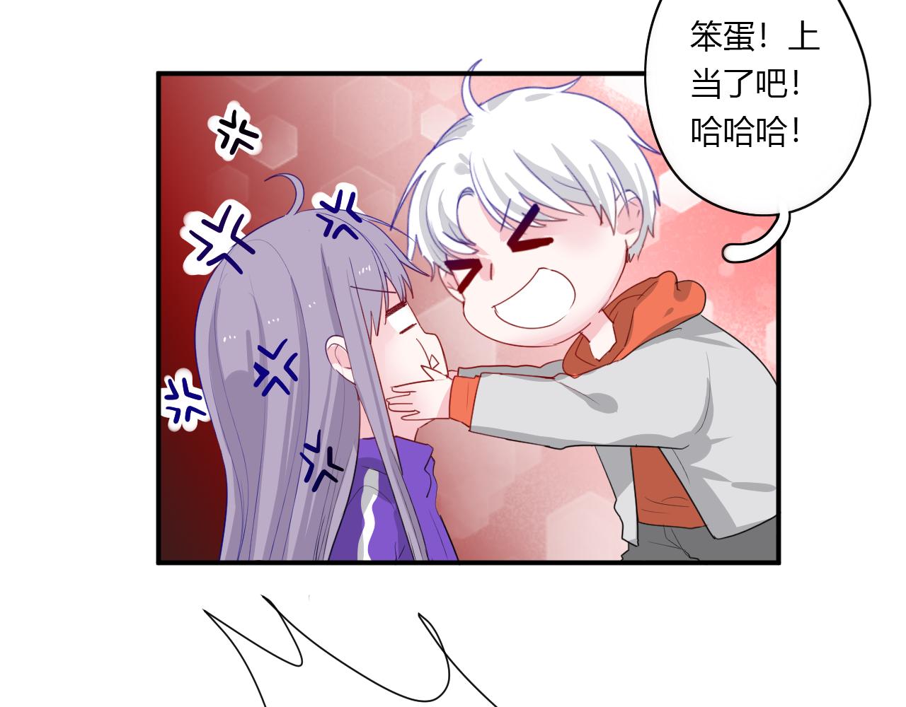 第39话 不会再打扰你(1/2)-第40话