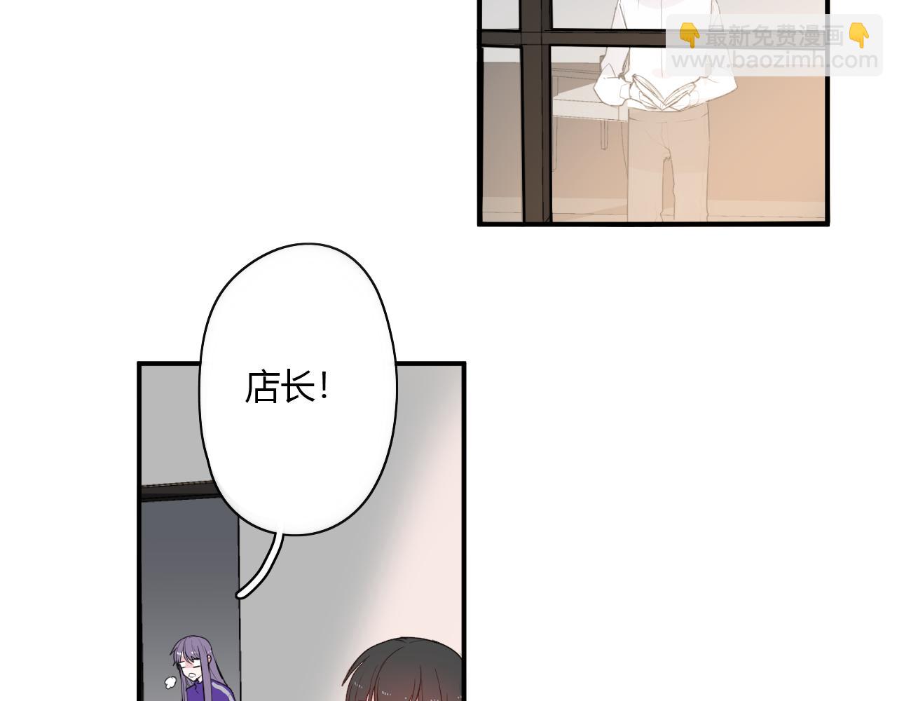 第39话 不会再打扰你(1/2)-第40话