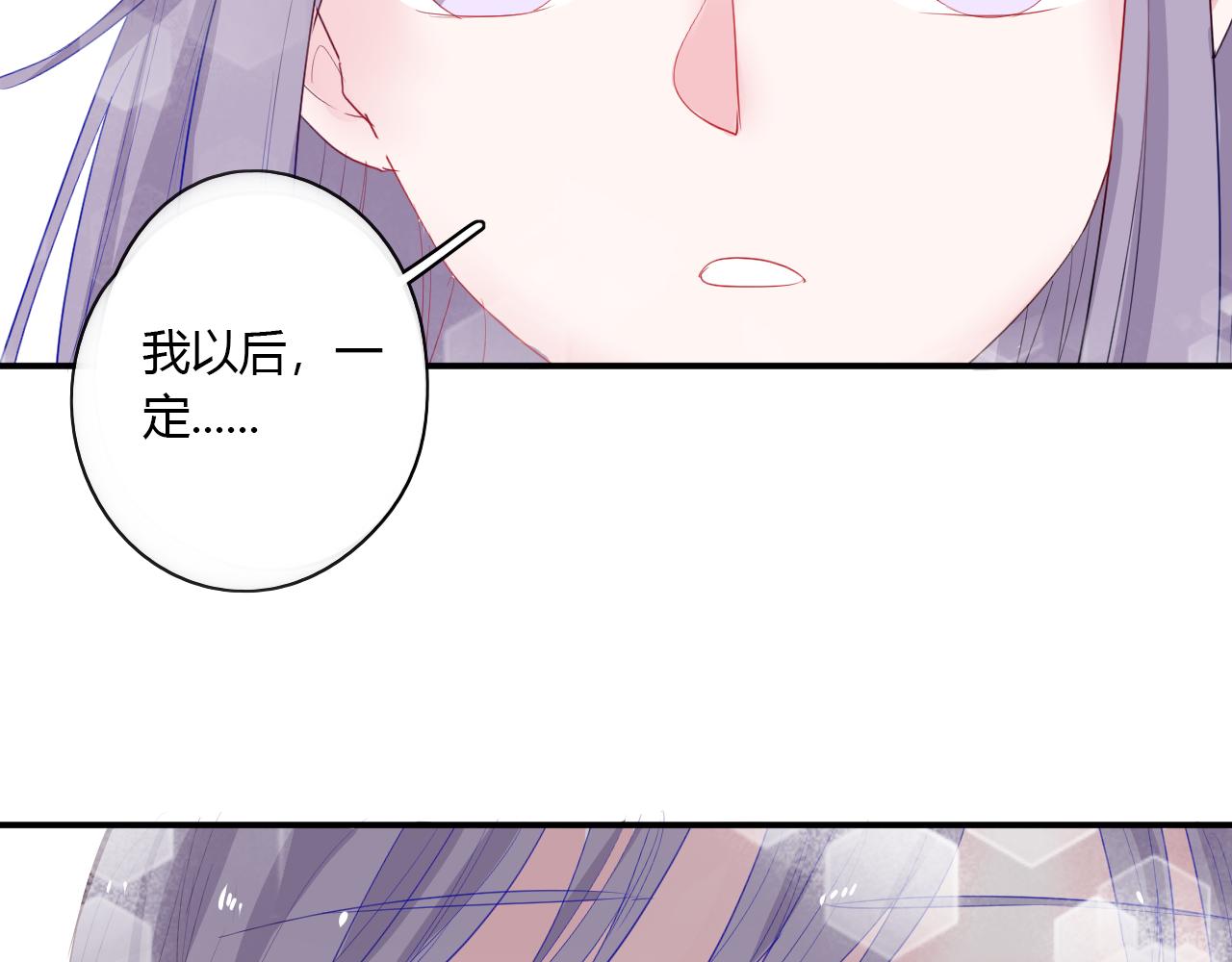 第39话 不会再打扰你(1/2)-第40话