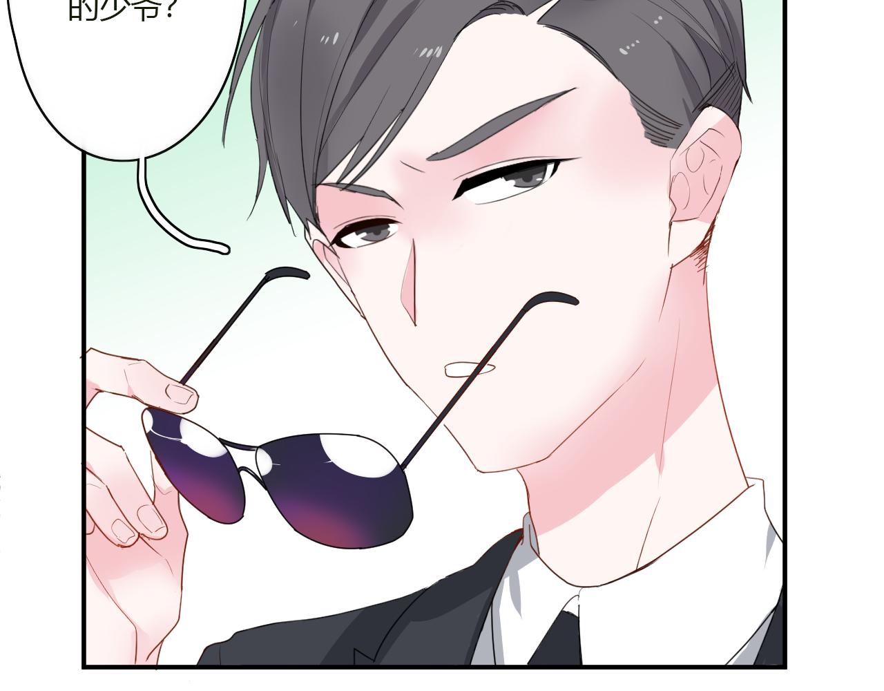 第41话 带她走吧(1/2)-第42话