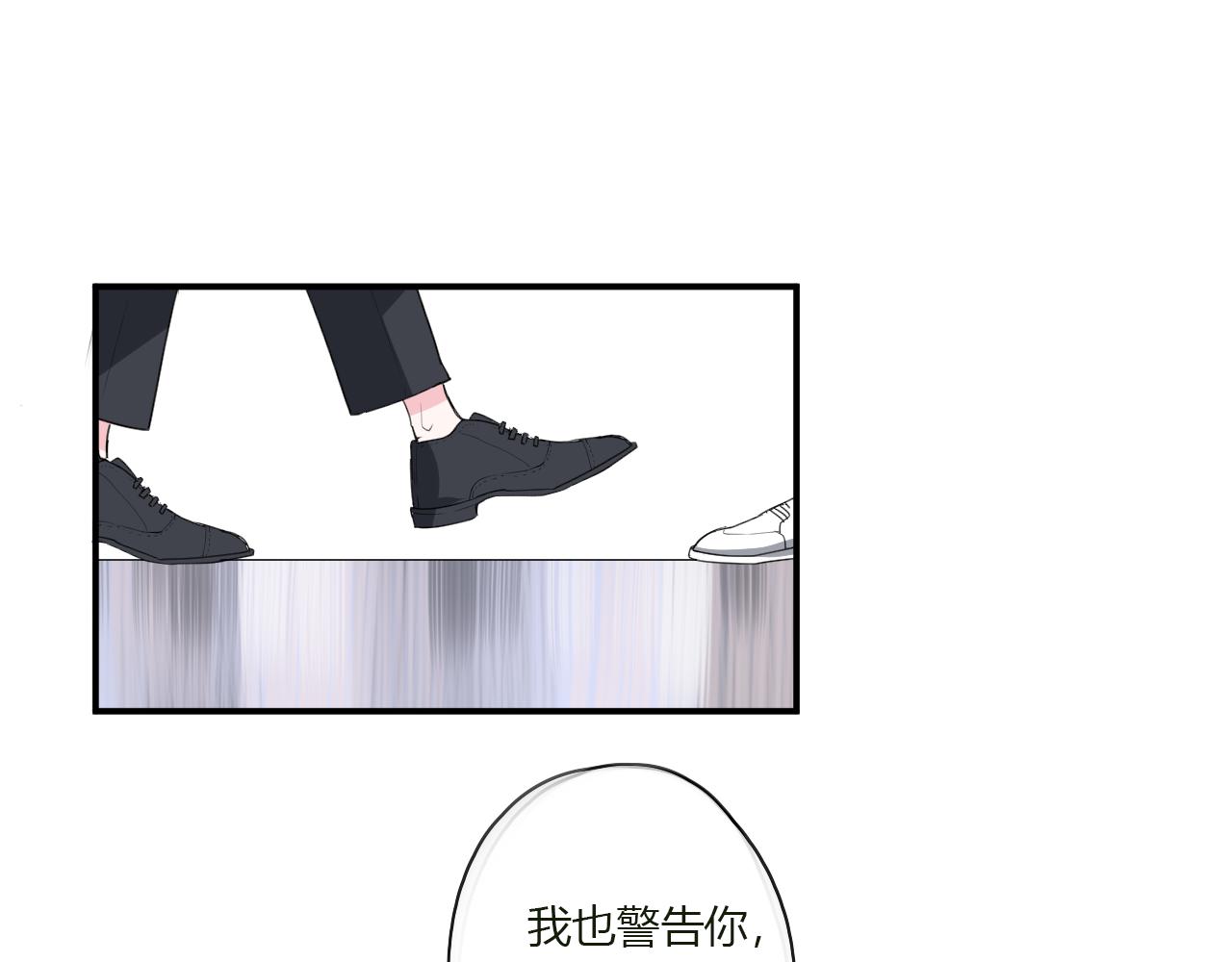 第41话 带她走吧(1/2)-第42话