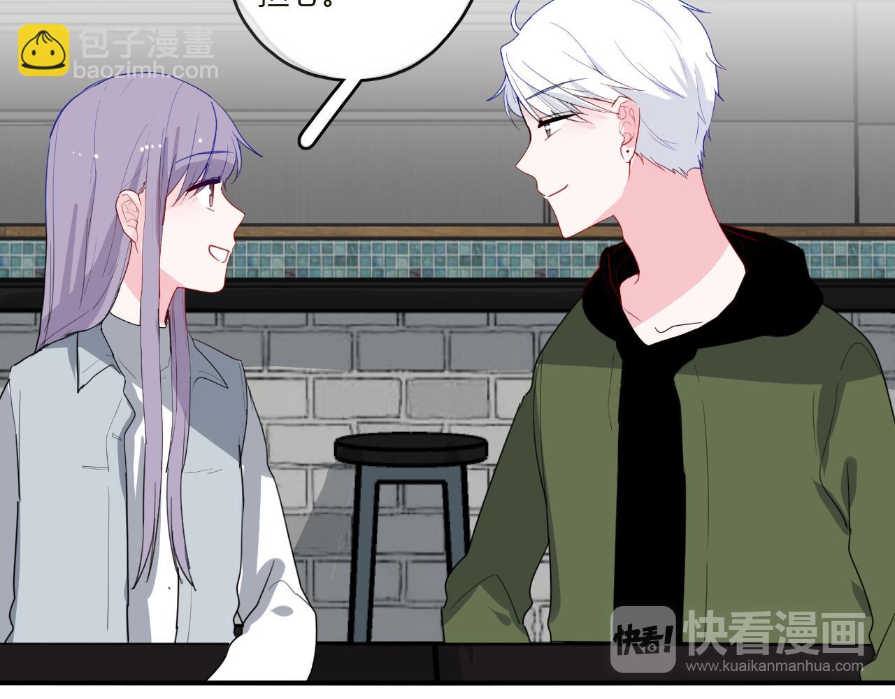 第43话 配不上她(1/2)-第44话