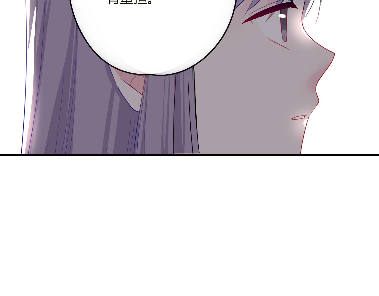 第43话 配不上她(1/2)-第44话