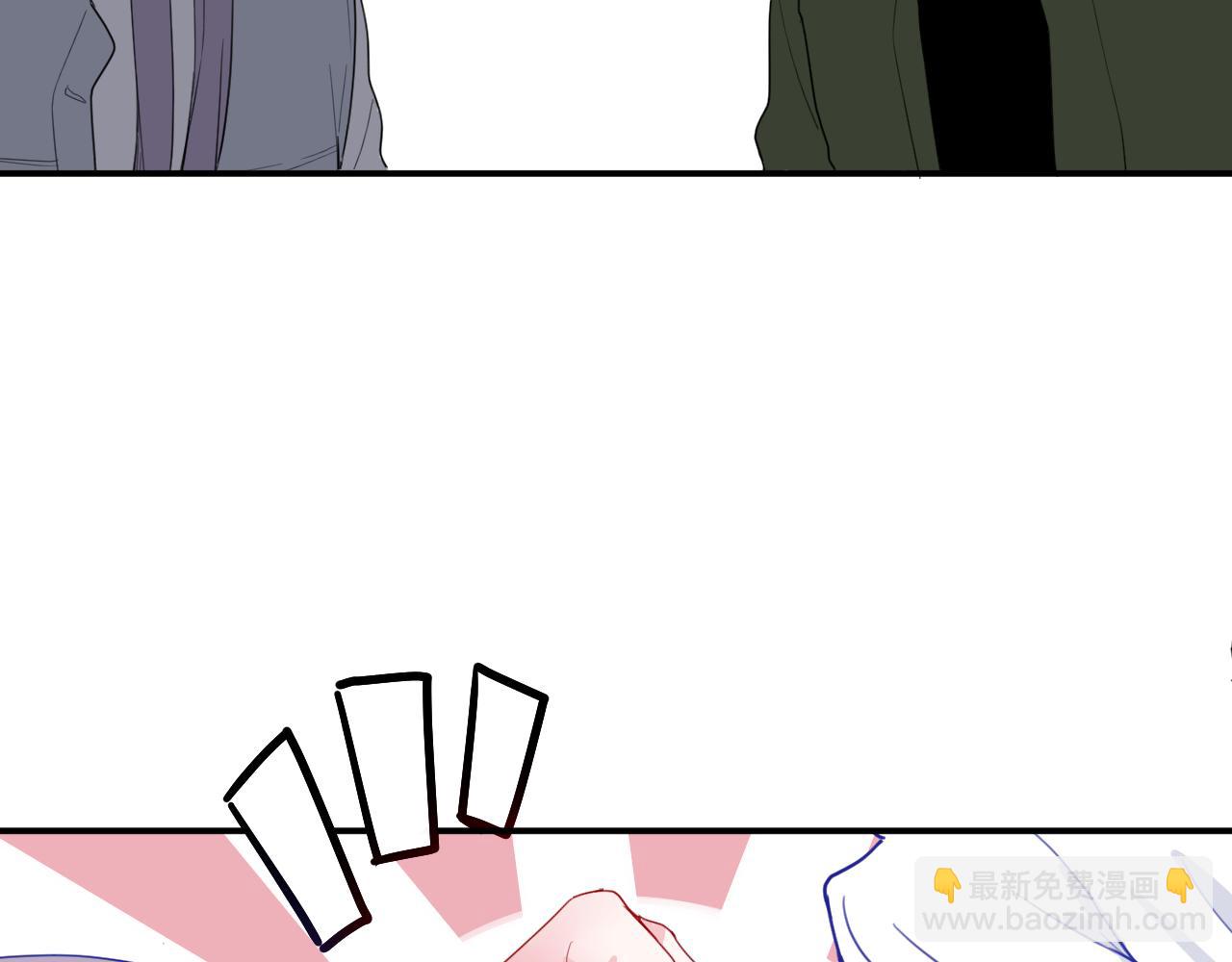 第43话 配不上她(1/2)-第44话