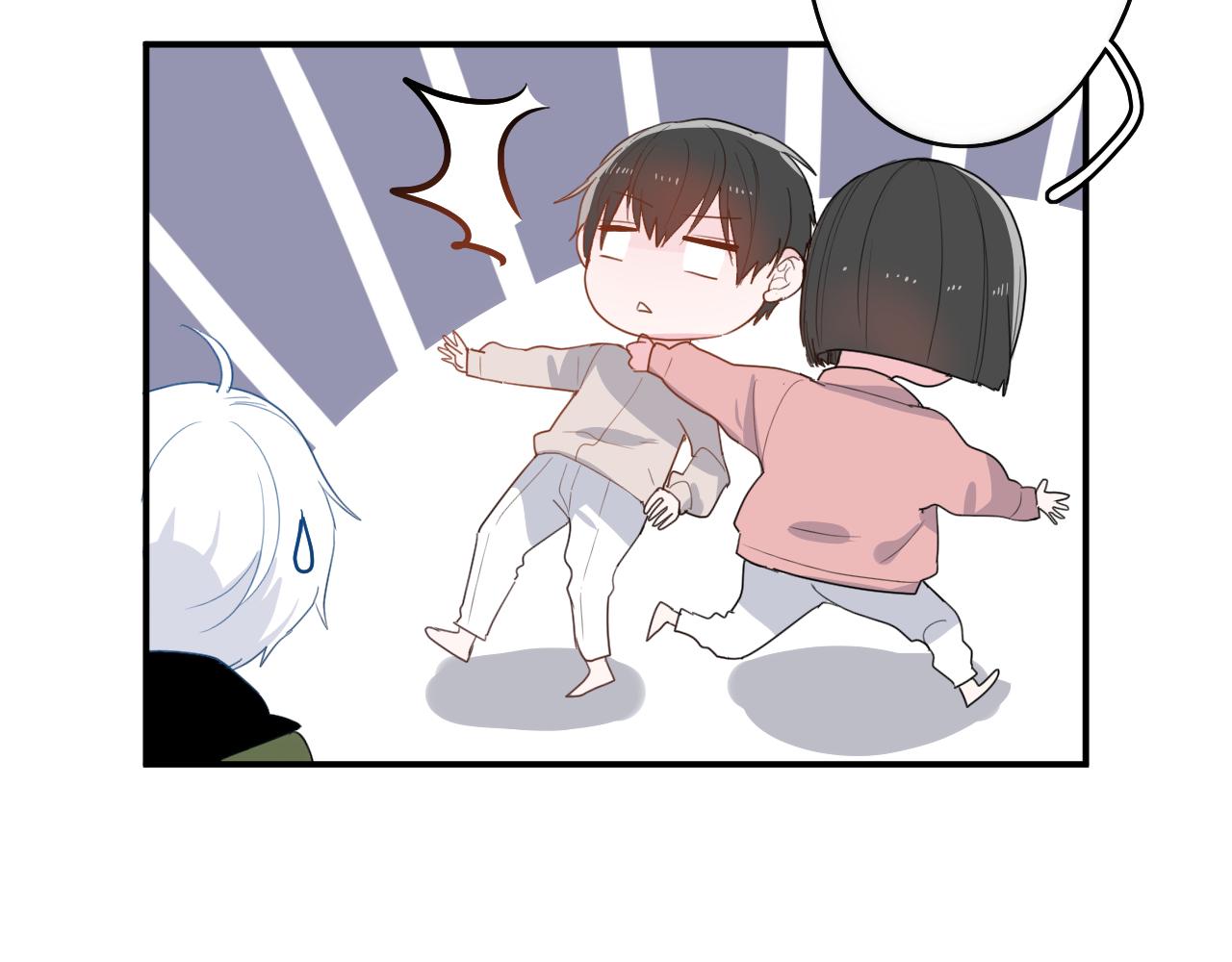 第43话 配不上她(1/2)-第44话