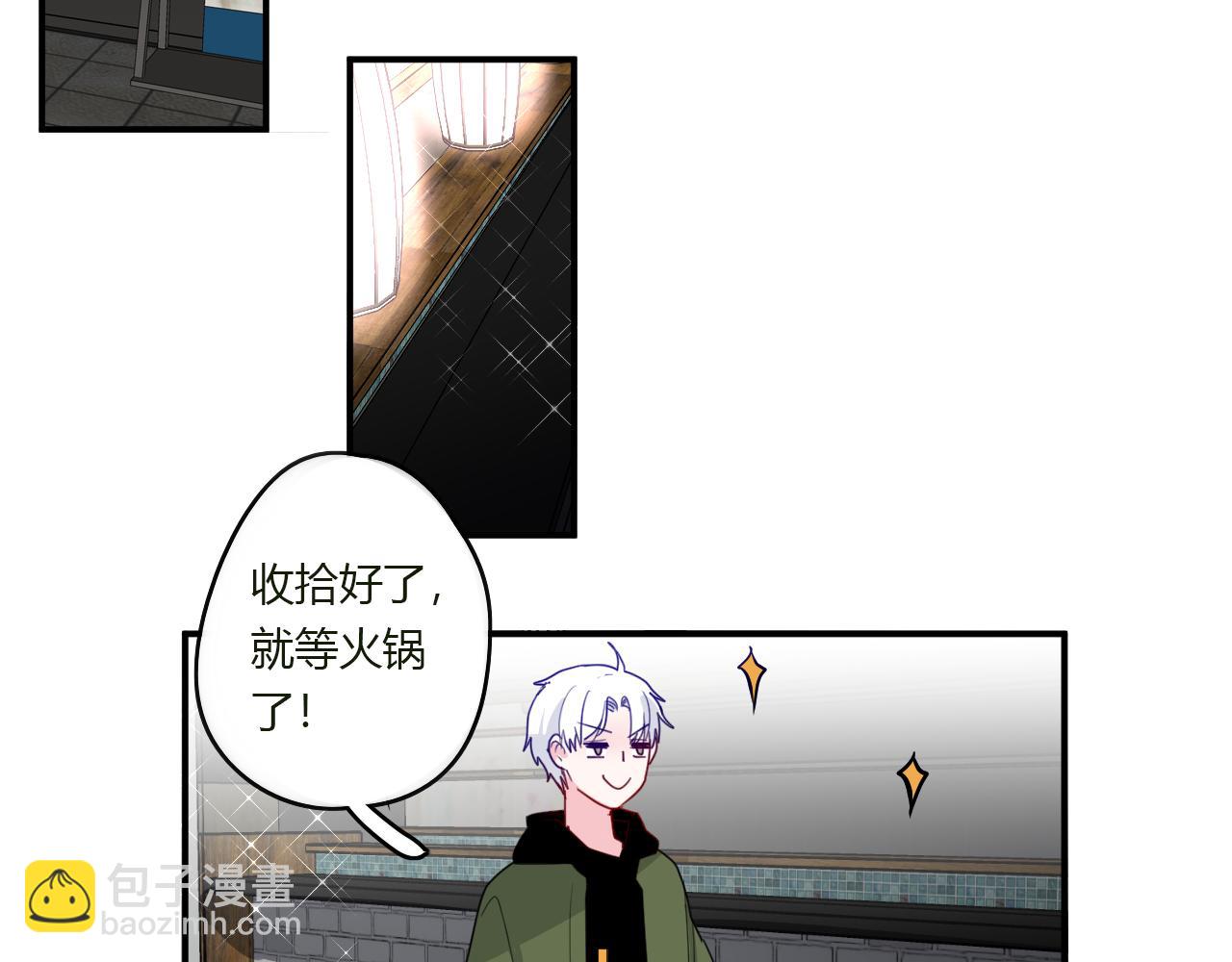 第43话 配不上她(1/2)-第44话