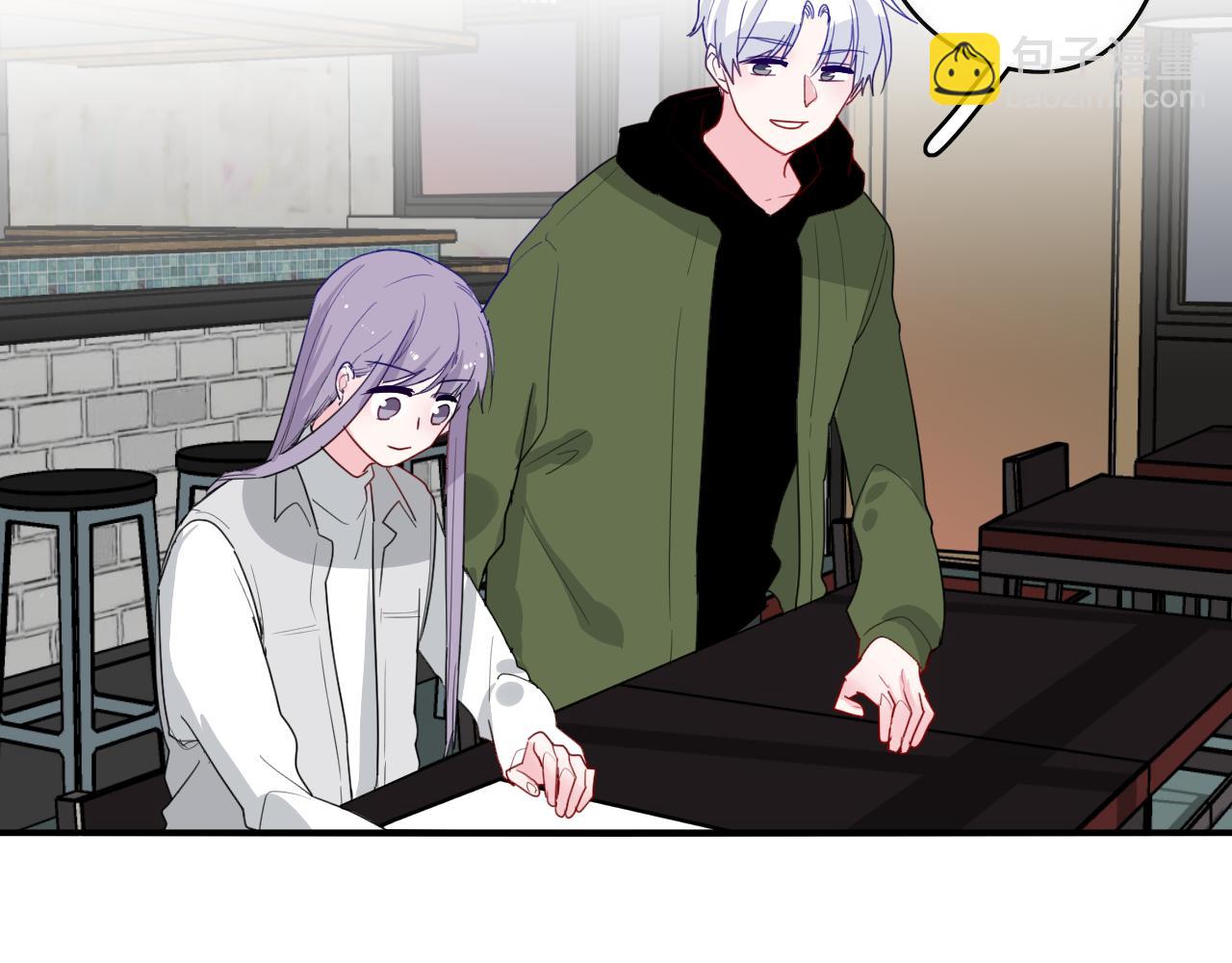 第43话 配不上她(1/2)-第44话