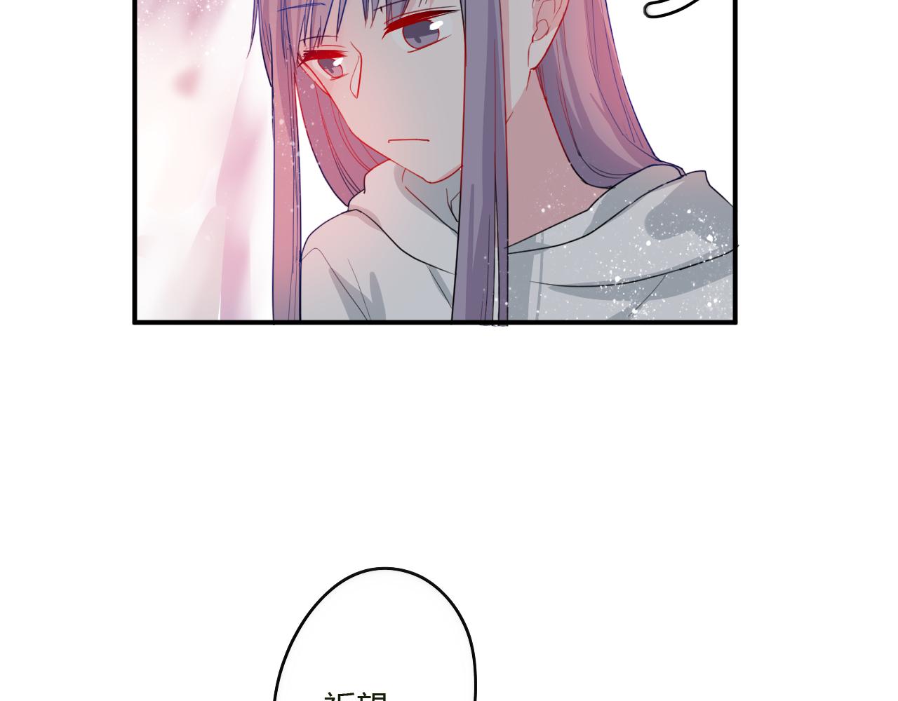 第45话 如何回应？(1/2)-第46话