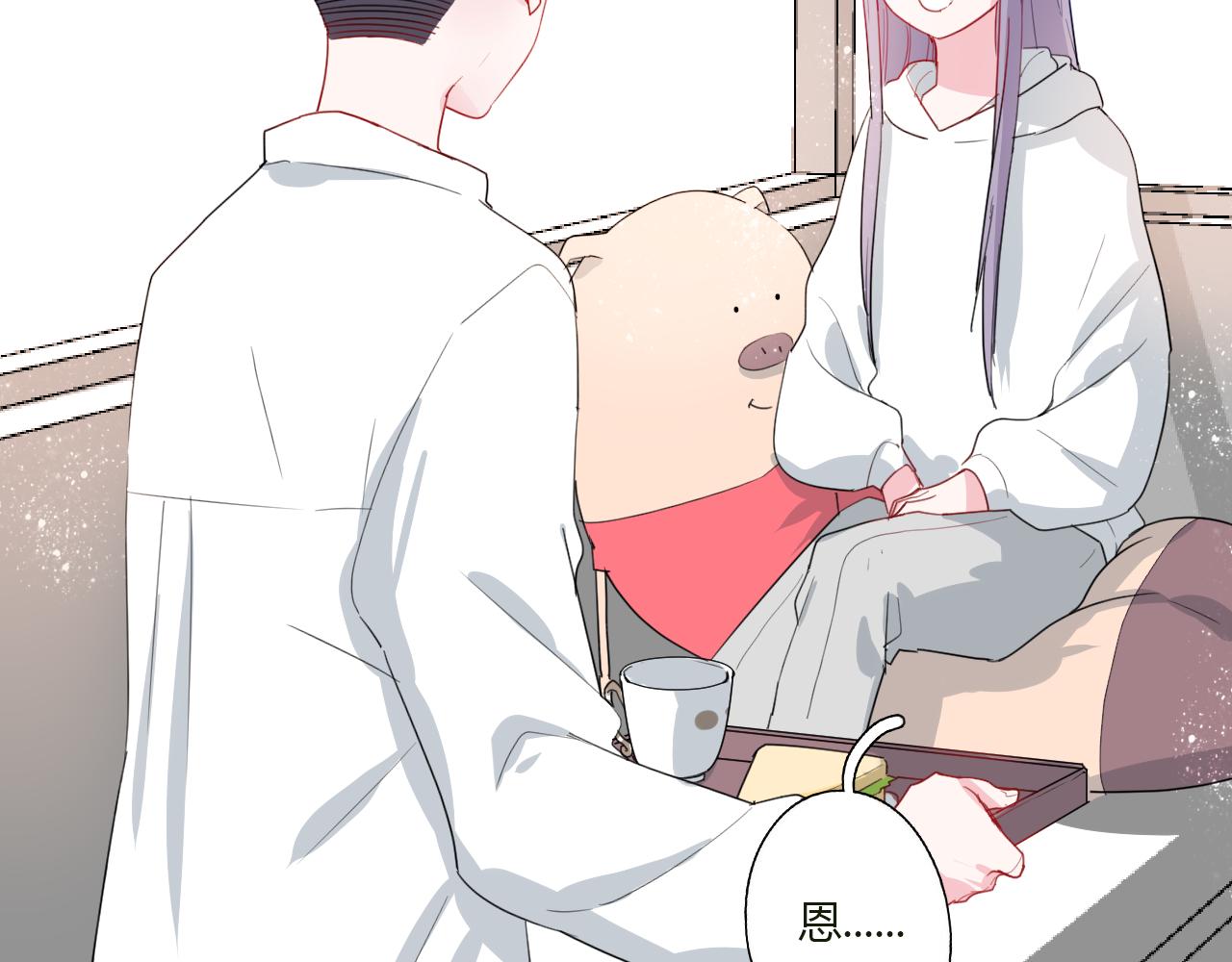 第45话 如何回应？(1/2)-第46话