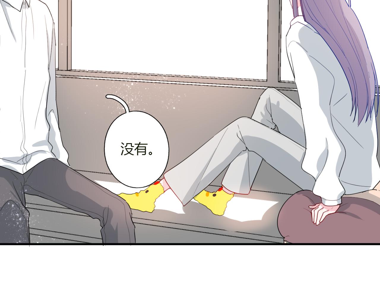 第45话 如何回应？(1/2)-第46话