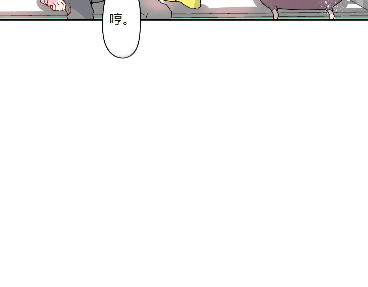 第45话 如何回应？(1/2)-第46话