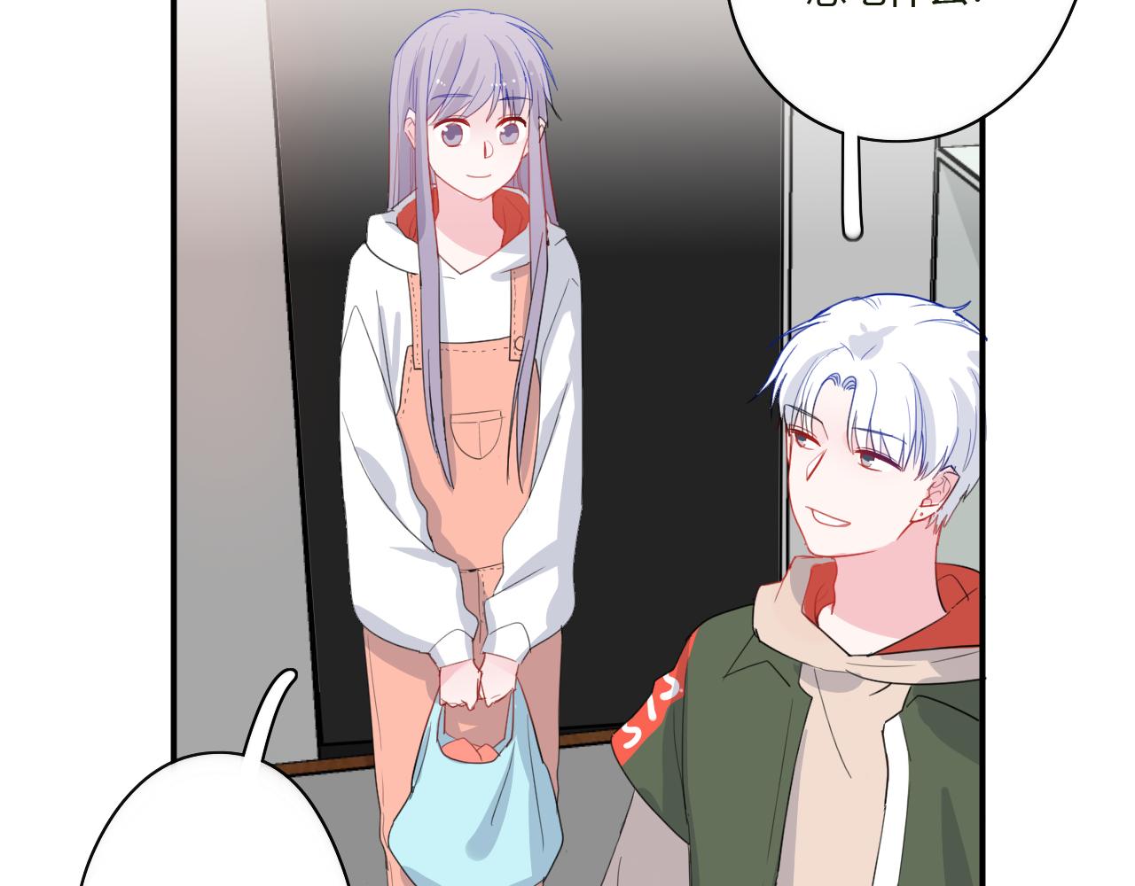 第45话 如何回应？(1/2)-第46话