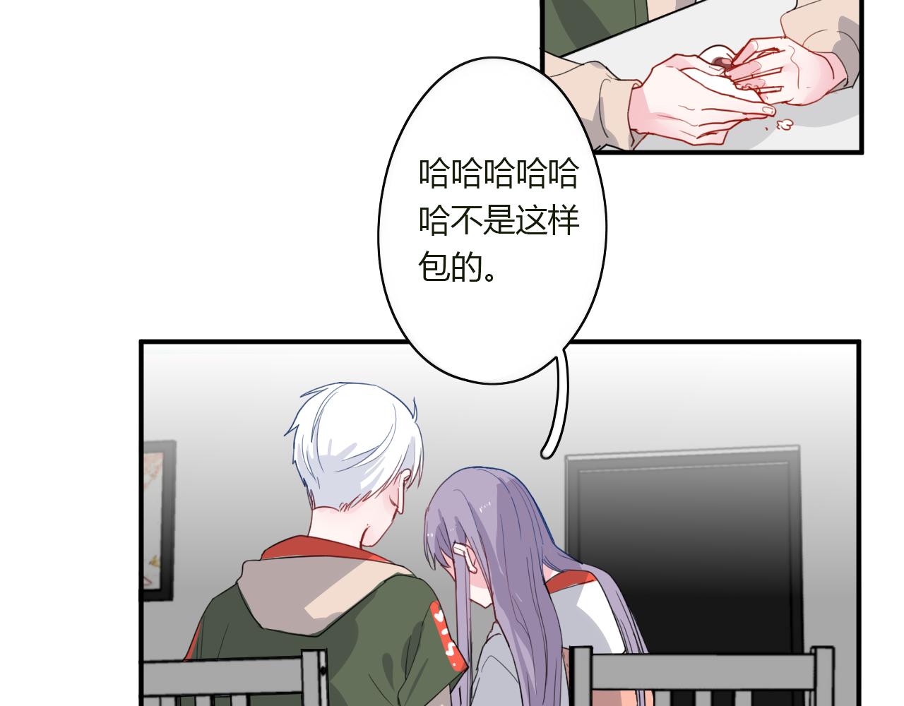 第45话 如何回应？(1/2)-第46话