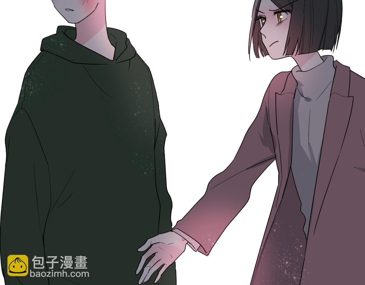 第47话 你答应他了(1/2)-第48话