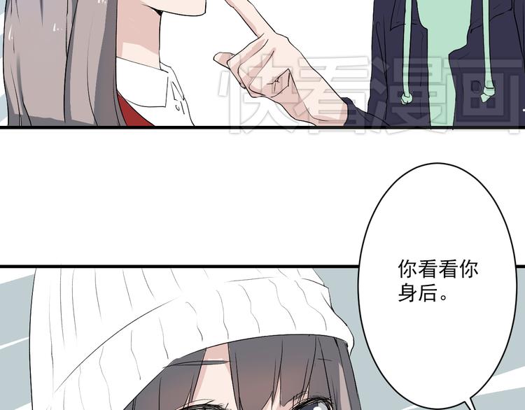 第6话 1元租男友？！(1/2)-第6话