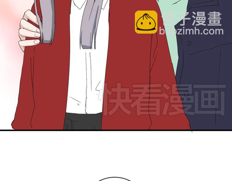 第6话 1元租男友？！(1/2)-第6话