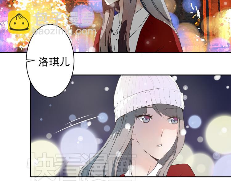 第6话 1元租男友？！(1/2)-第6话