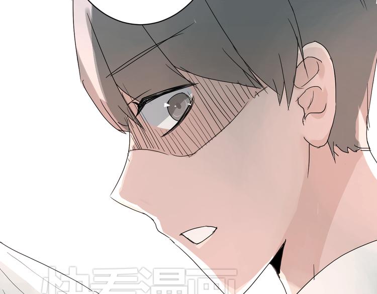 第6话 1元租男友？！(1/2)-第6话