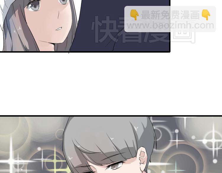 第6话 1元租男友？！(1/2)-第6话