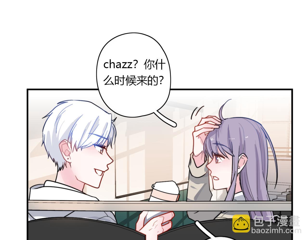 第49话 哭什么啊？(1/2)-第50话