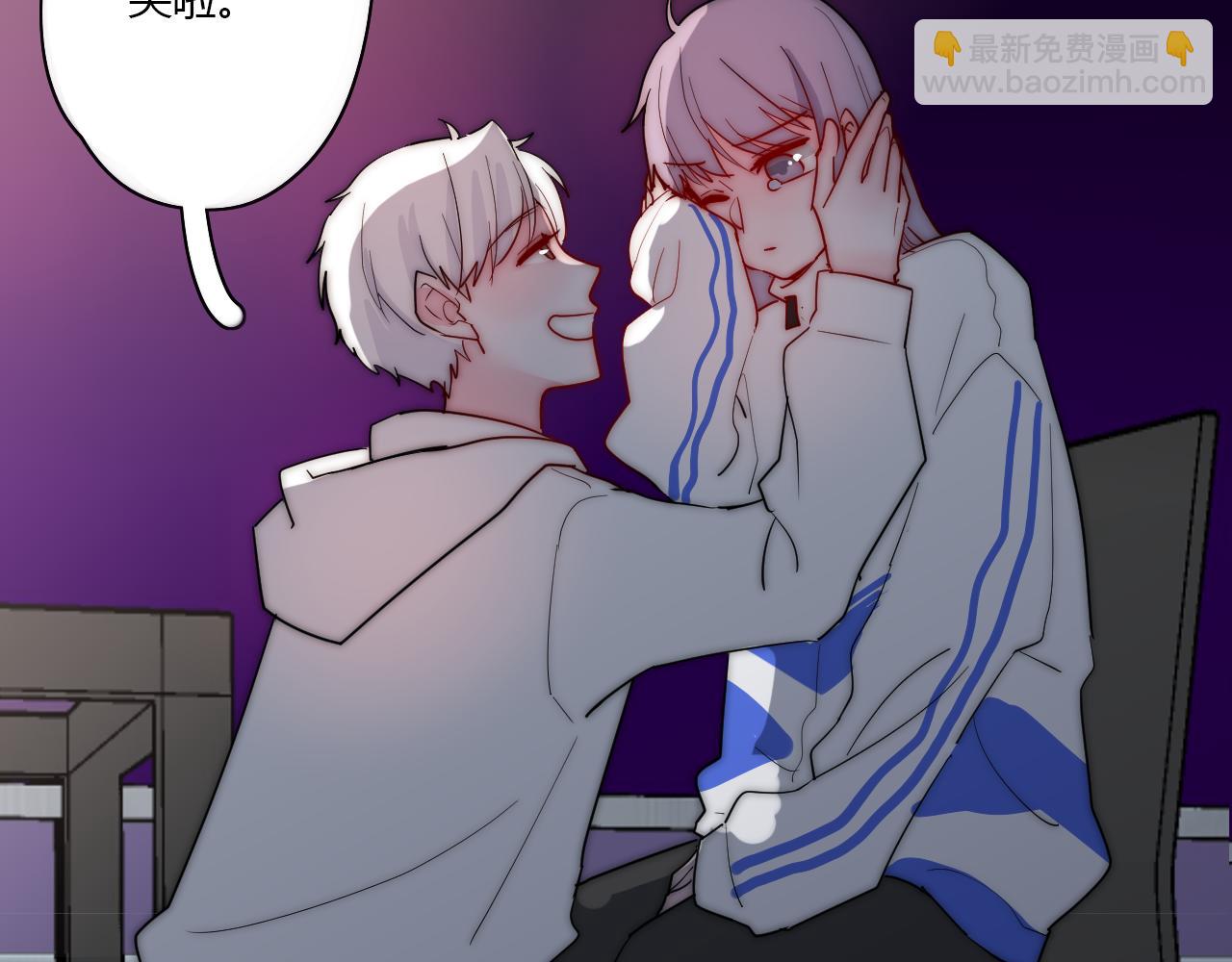 第49话 哭什么啊？(1/2)-第50话