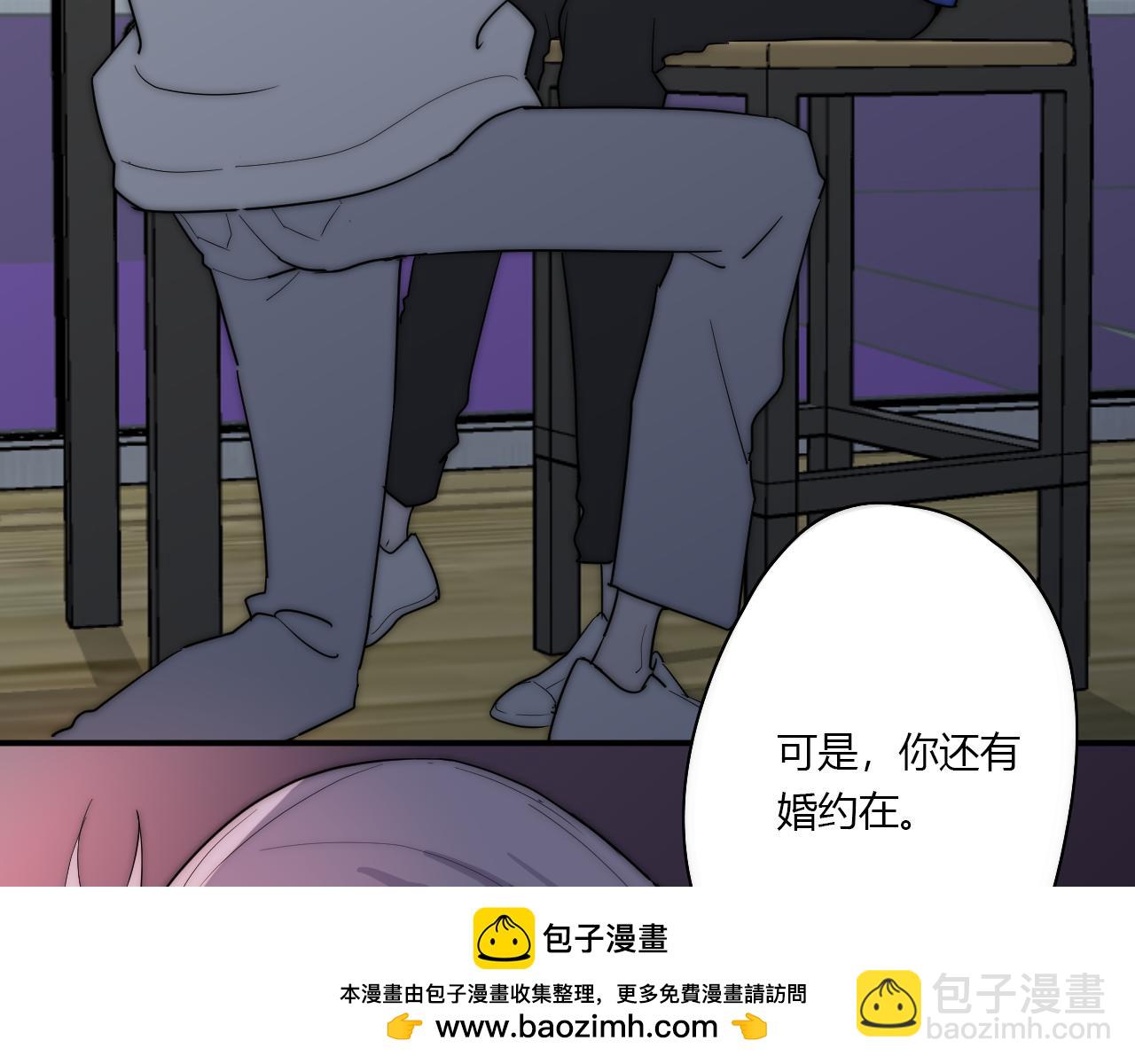 第49话 哭什么啊？49