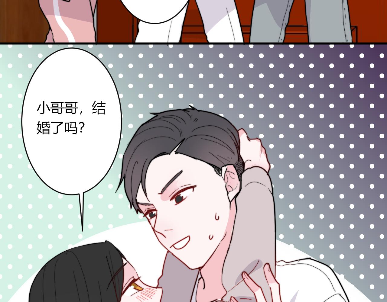 第51话 机场(1/2)-第52话