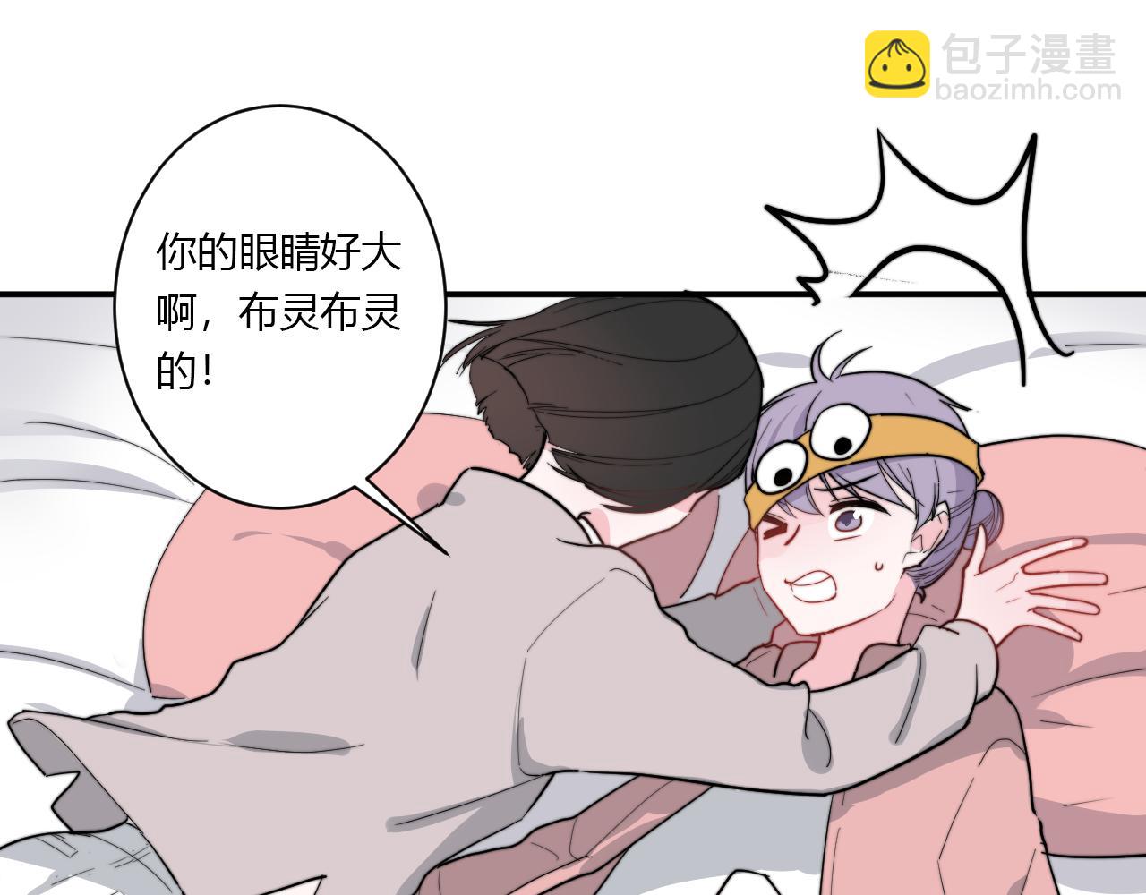 第51话 机场(1/2)-第52话