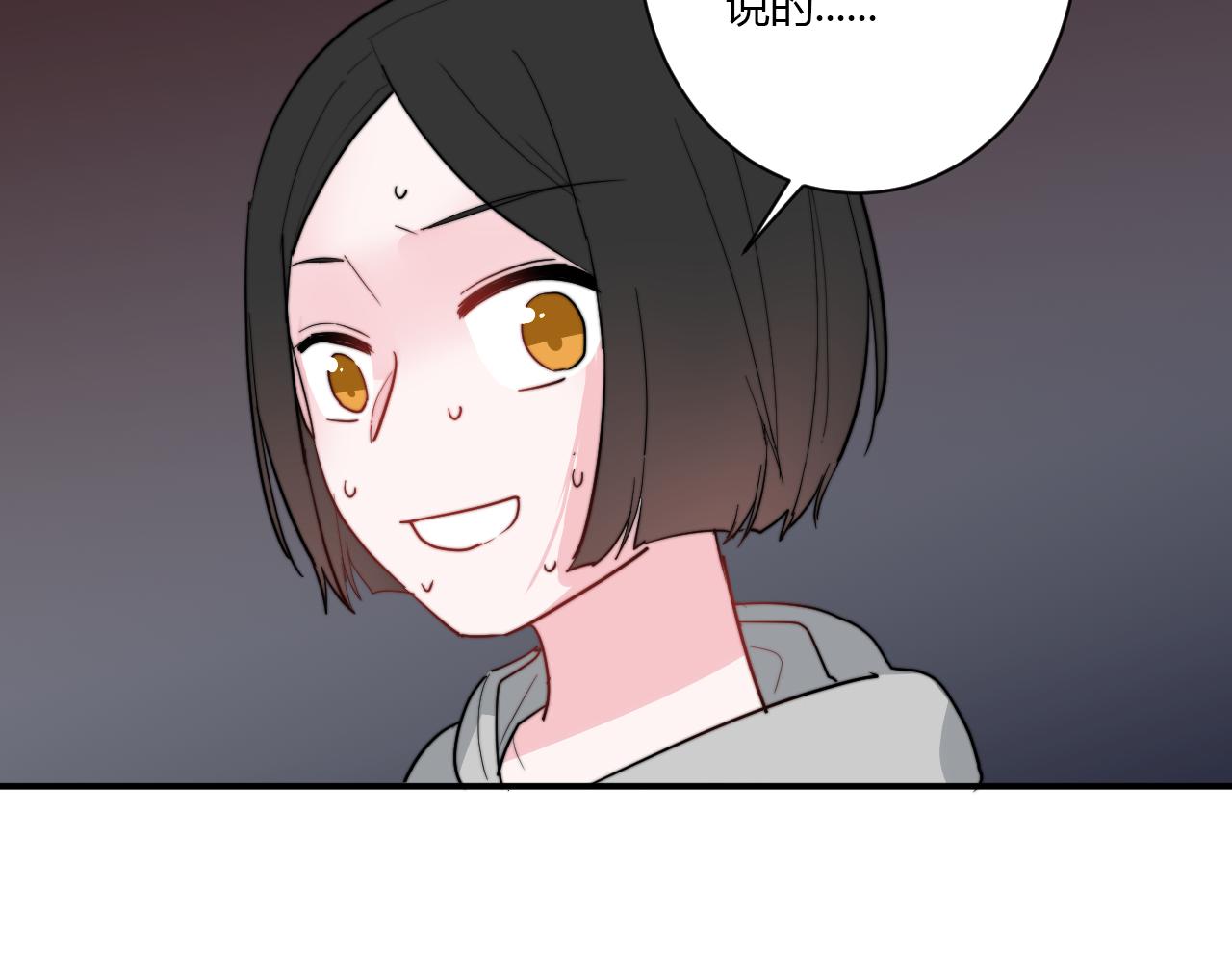 第51话 机场(1/2)-第52话