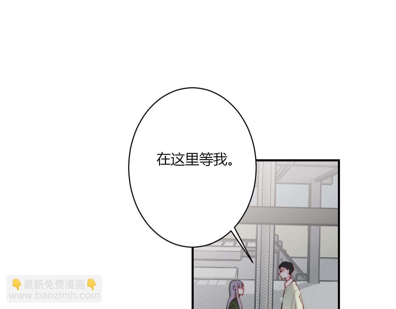 第51话 机场(1/2)-第52话