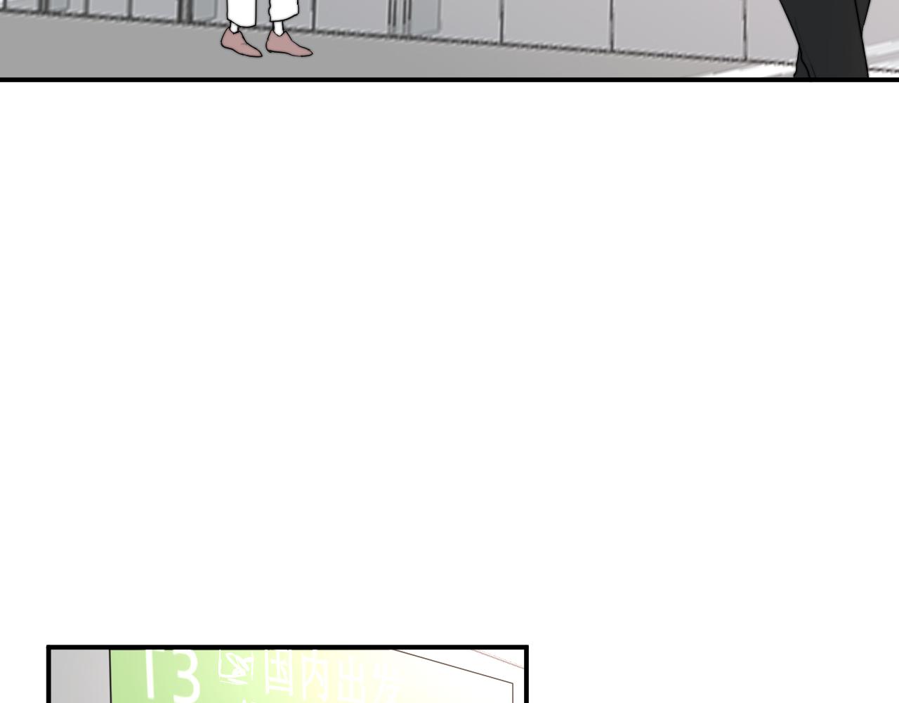 第51话 机场(1/2)-第52话