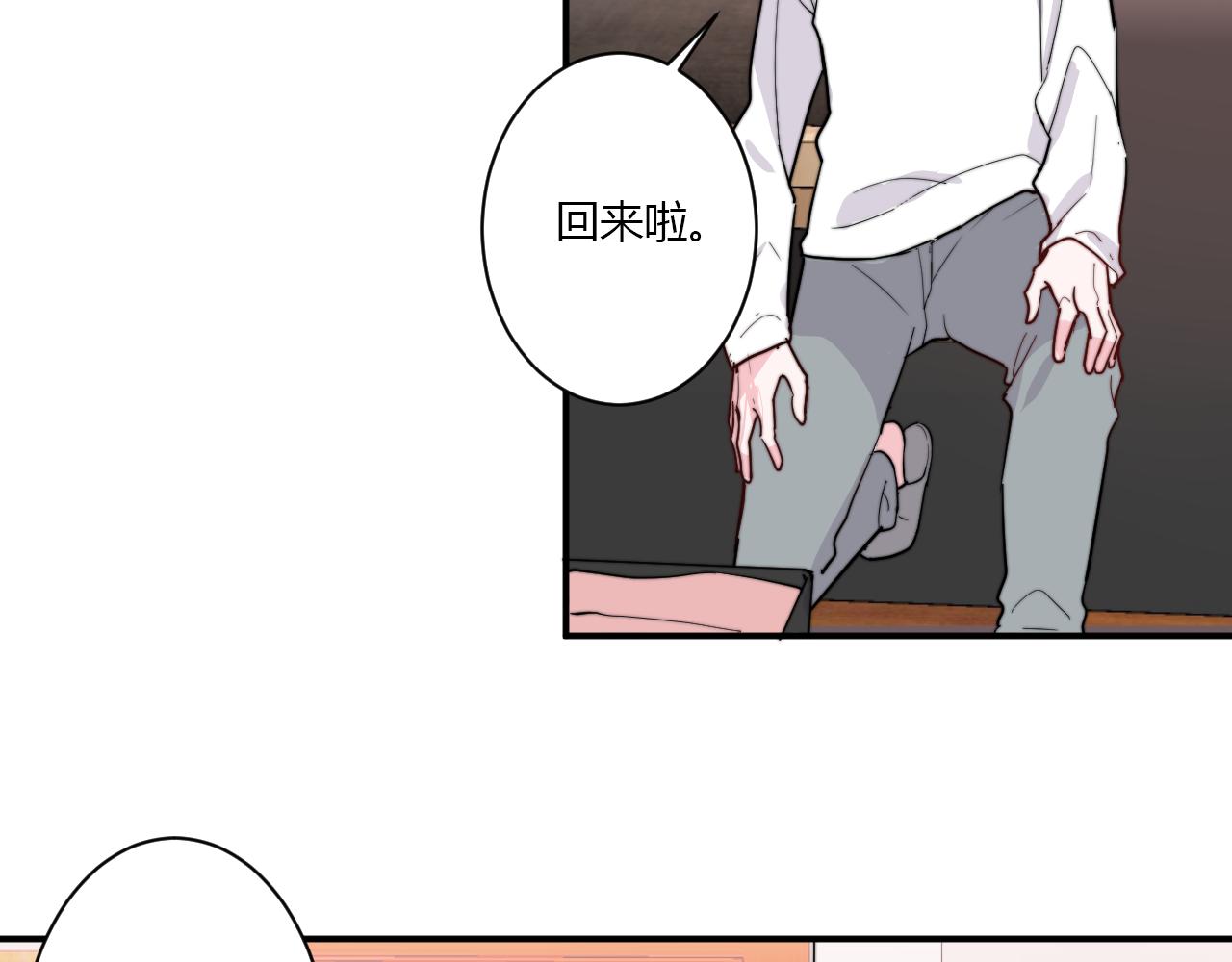 第51话 机场(1/2)-第52话