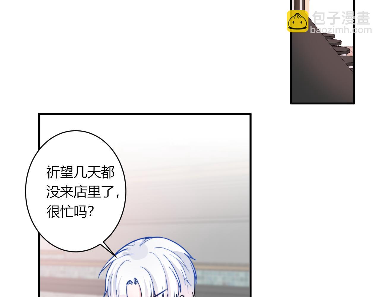 第53话  选择？(1/2)-第54话