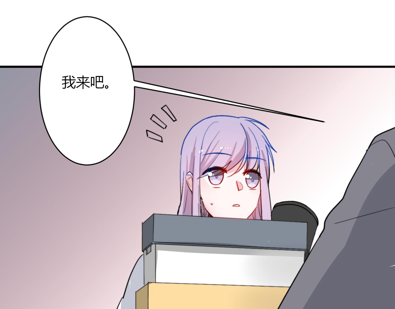 第53话  选择？(1/2)-第54话