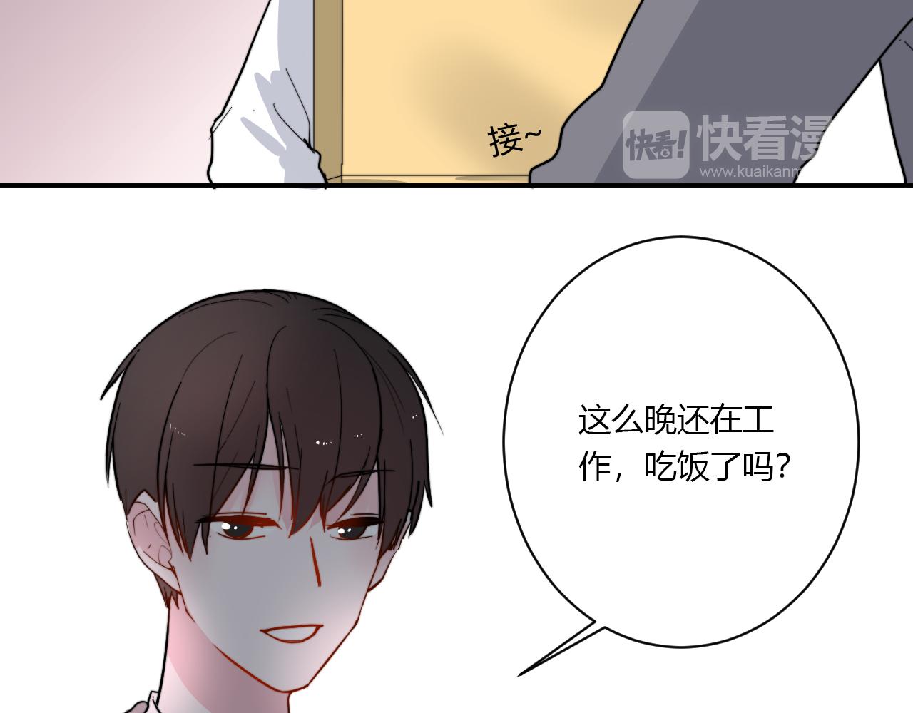 第53话  选择？(1/2)-第54话