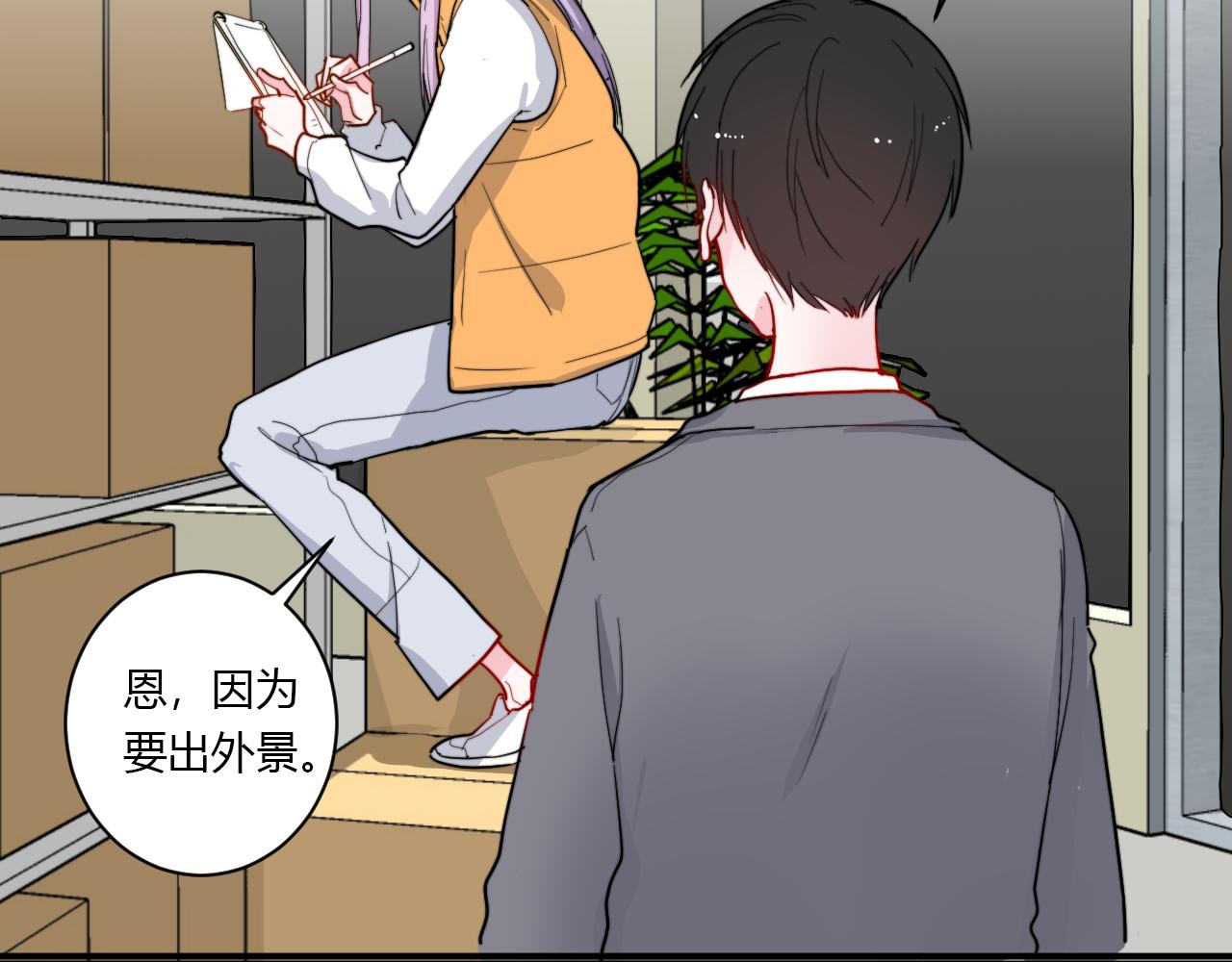 第53话  选择？(1/2)-第54话