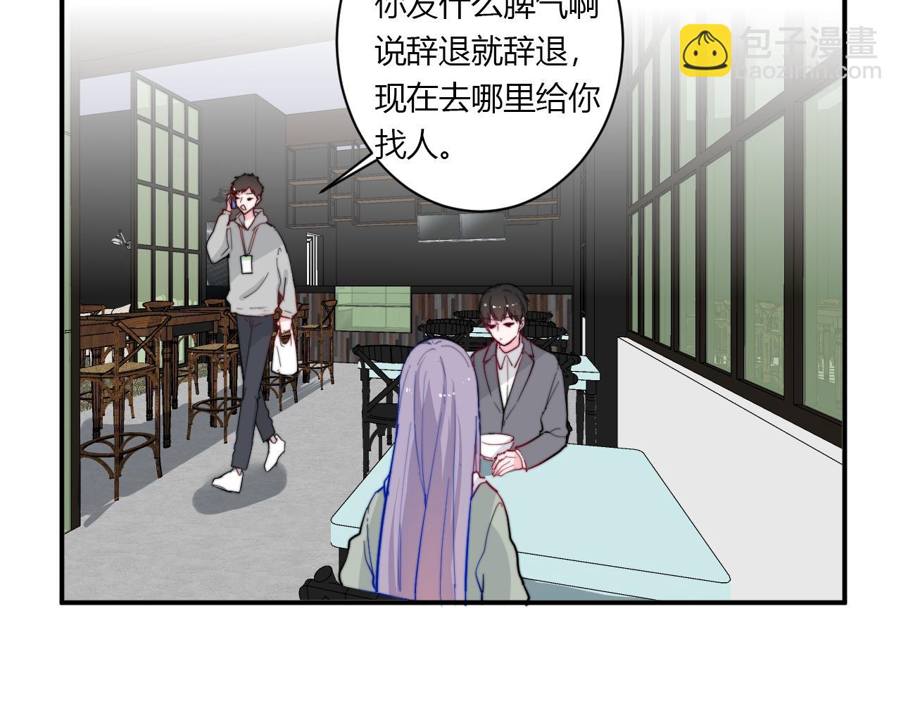 第53话  选择？(1/2)-第54话